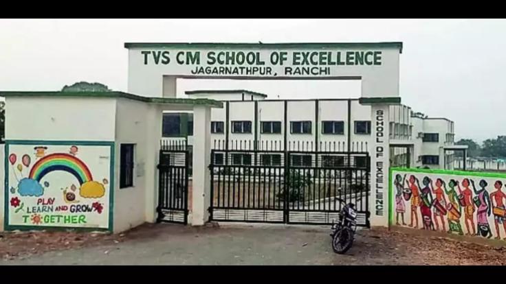 सीएम Excellence स्कूलों के 62 शिक्षकों का Worst परफॉरमेंस, दो-तीन शिक्षकों ने मिलकर एक सब्जेक्ट पढ़ाया फिर भी 60 से 100% बच्चे फेल